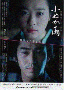热辣滚烫